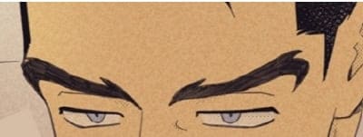 온오어오프-강대형의눈썹