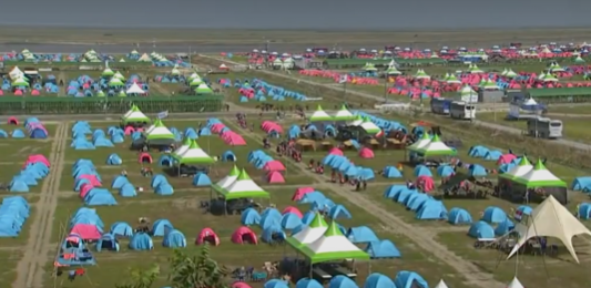 새만금 잼버리 대회 실시간 CCTV