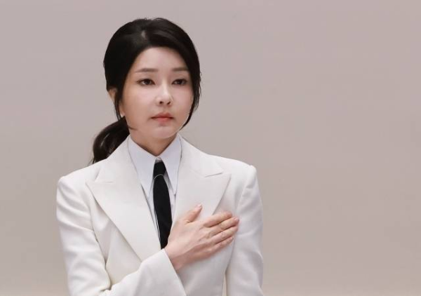 김건희 특검법