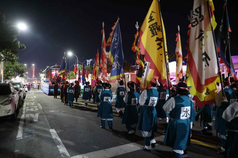 제 58회 여수거북선 축제 기본일정과 프로그램 정리