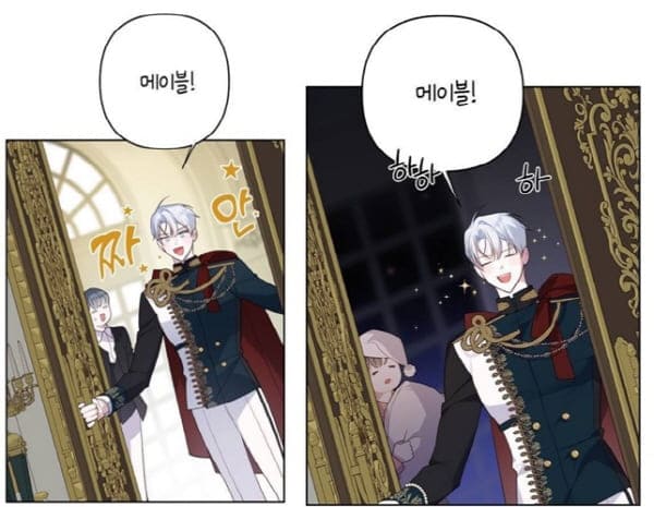 베이비폭군