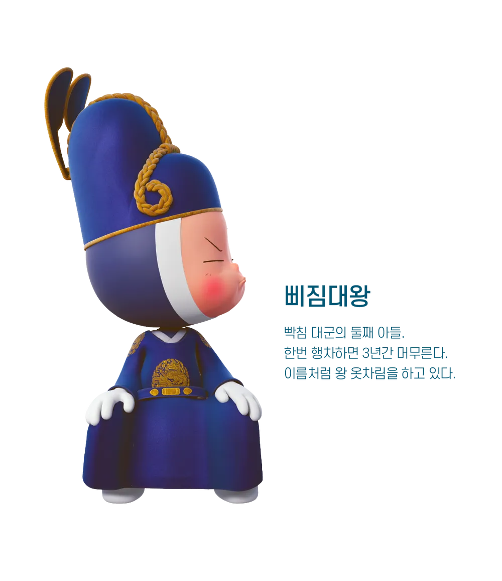 유미의 세포들 시즌1&middot;2 줄거리 결말&amp;#44;시즌3