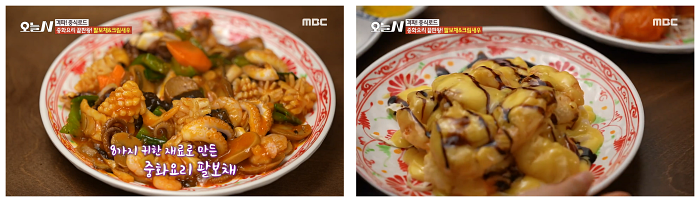 천안 록희원