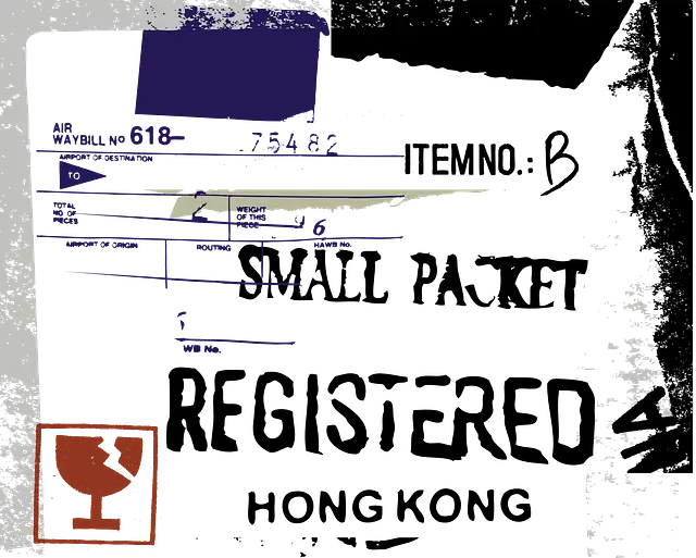 경매물건에 대지권미등기가 있다면 확인해야 할 3가지