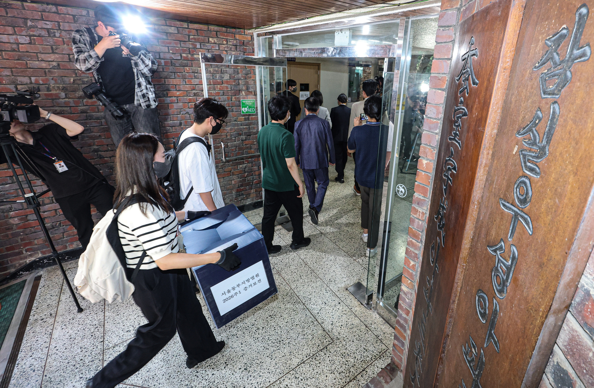 잠실투표소 증거보전 불발, 잠실7동 투표소, 투표용지 부족 사태, 잠실 투표소 논란, 잠실 증거보전, 선거관리위원회, 지방선거 논란, 잠실 투표용지, 서울동부지법, 투표소 현장검증