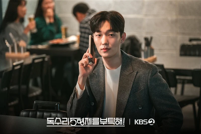 독수리 5형제를 부탁해!에서 한결 역을 맡은 윤준원