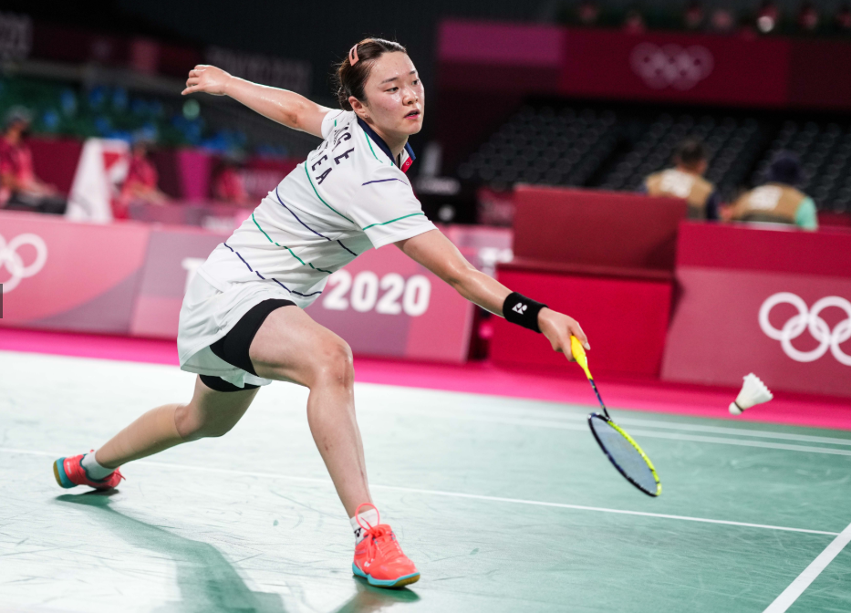 안세영 경기 일정