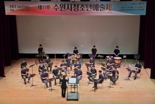 수원 축제 및 행사 일정 : 6월 