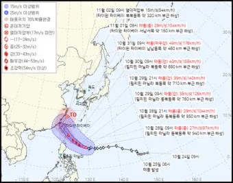 태풍 발생시기 원인 우리나라 제출 태풍 이름 2025년 완벽 정보_9