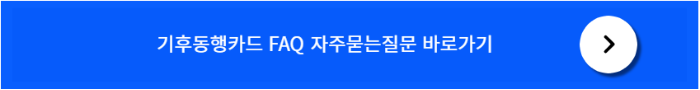 PNG 파일 이미지