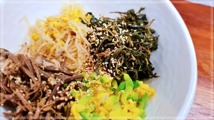 오산 오색시장 맛집 쑥부쟁이비빔밥