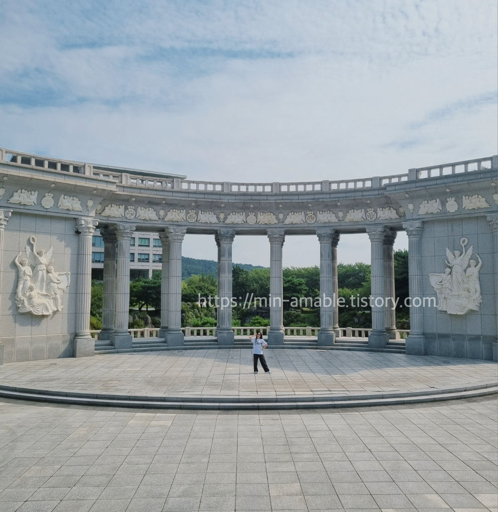 경희대학교국제캠퍼스