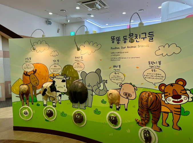 해우재6