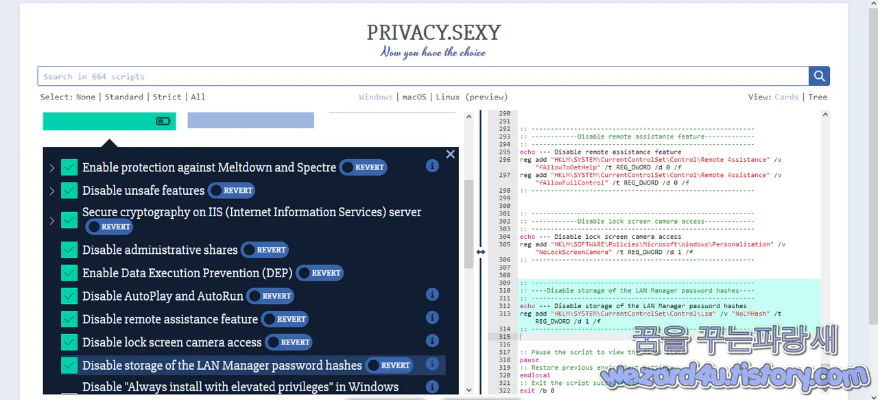 Privacy sexy