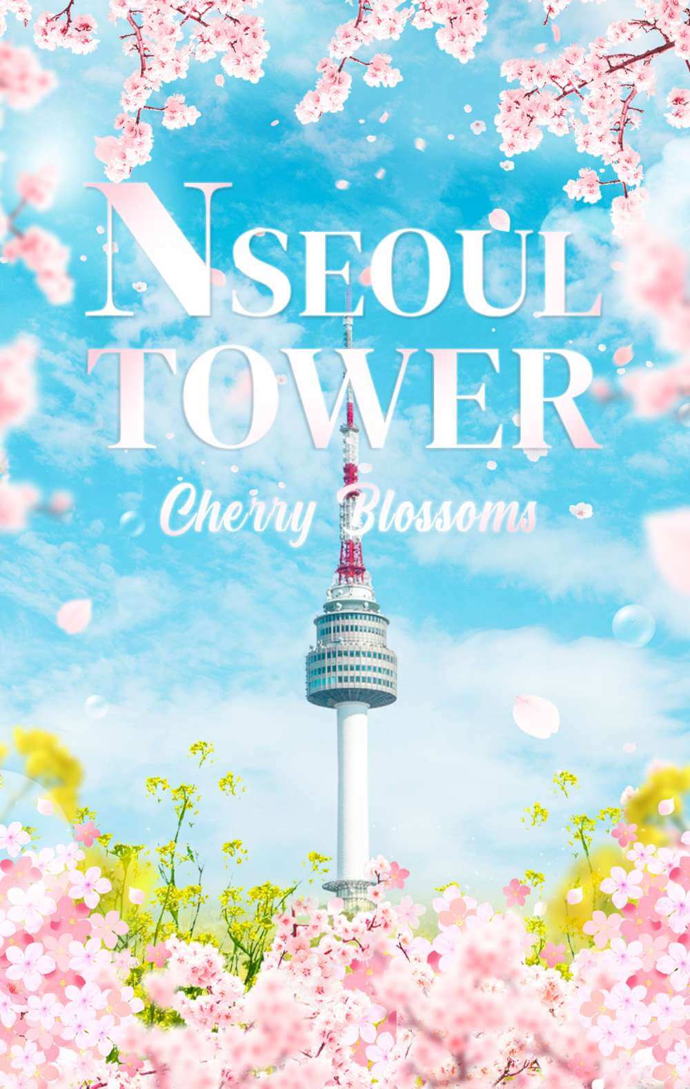 N서울타워 벚꽃축제