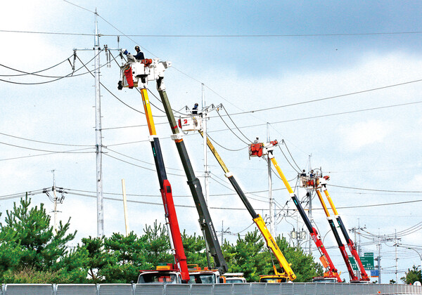 한전 상담원 연결시간