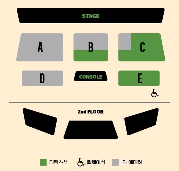 효린 콘서트 NOL티켓 좌석 배치도