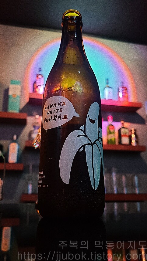 인천맥주-바나나화이트