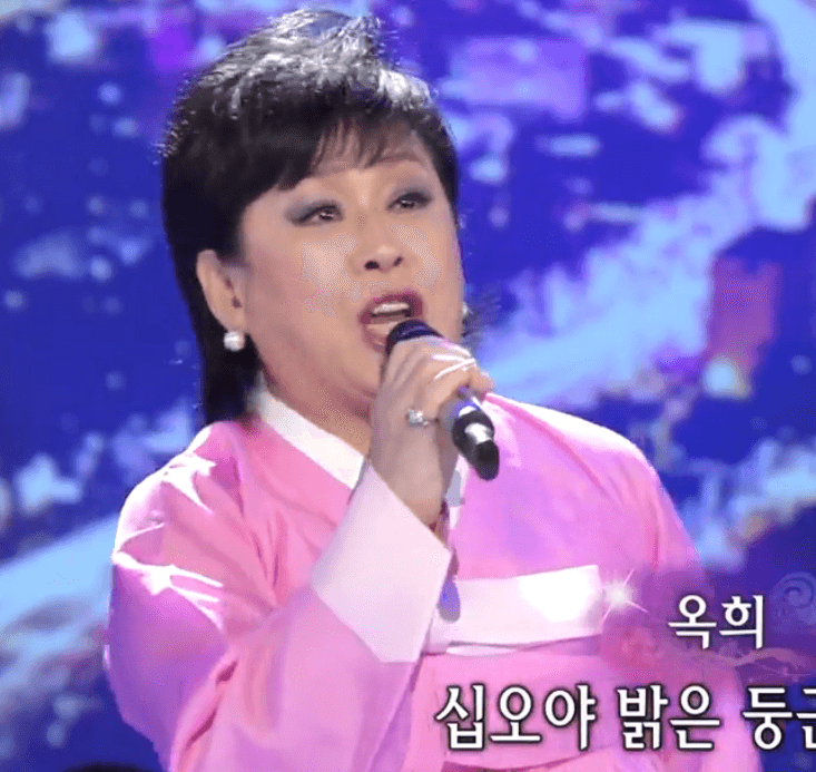 옥희(들고양이들) 십오야