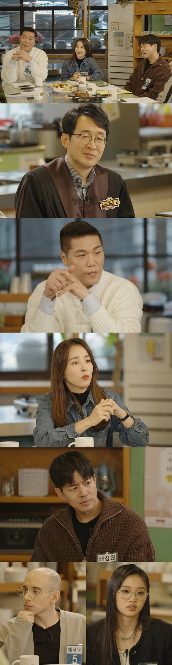 &#39;국민참견재판&#39; 프리뷰 갈무리 [사진=SBS]