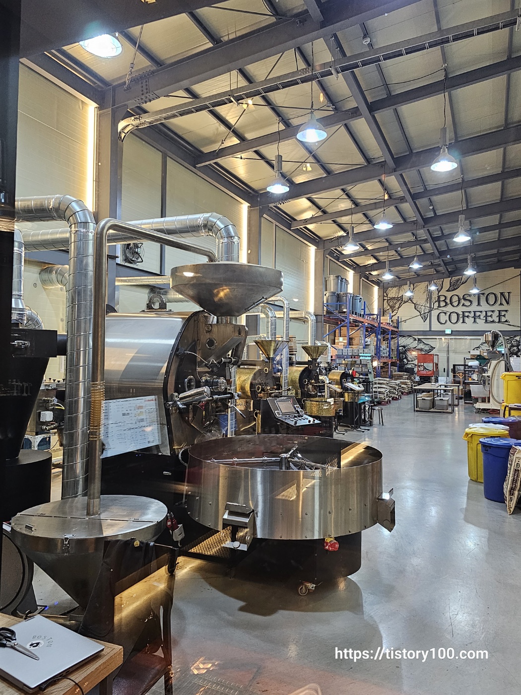 보스턴커피 본점