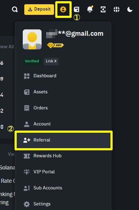 Referral 메뉴로 들어가는 과정