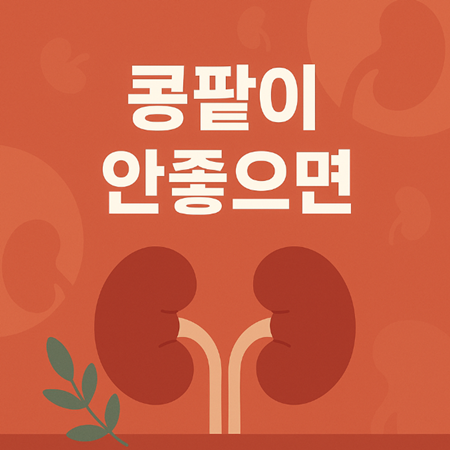 블로그 썸네일