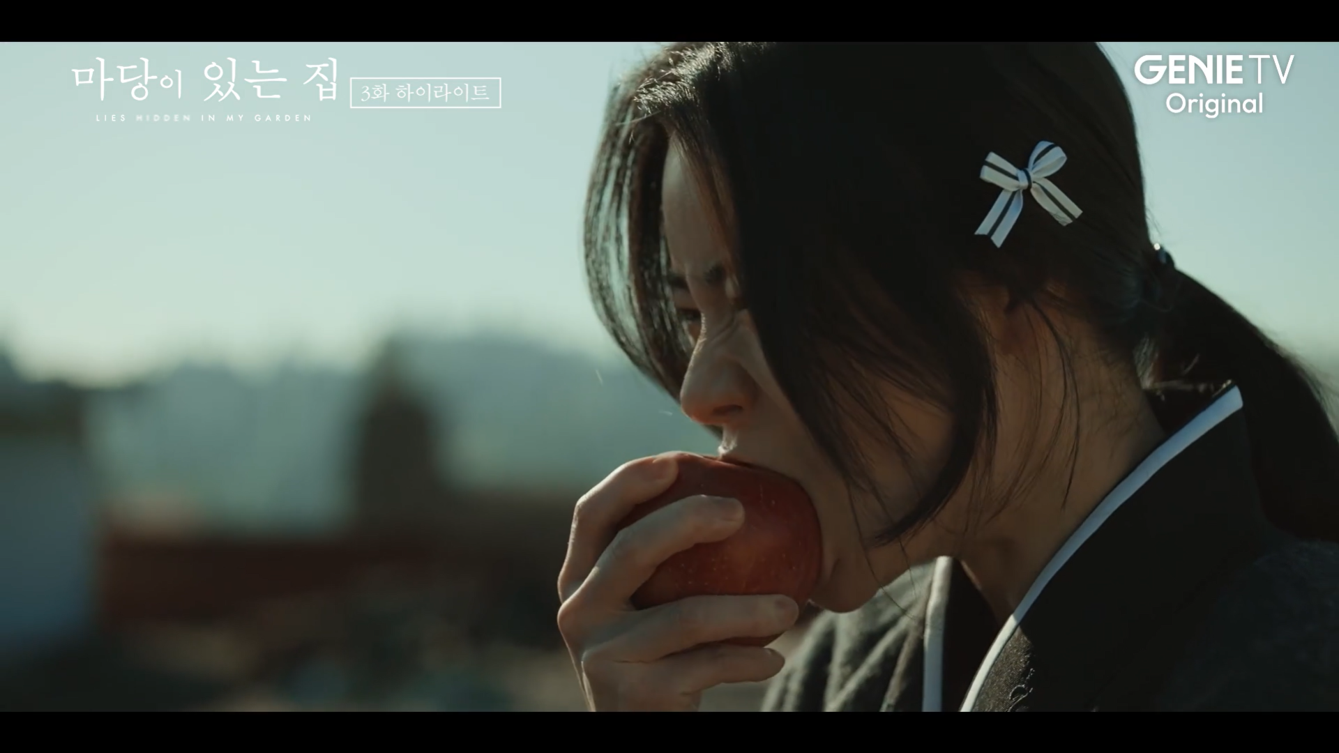 임지연 배우 프로필 나이 성격 이도현 열애 남친 인간중독 인스타