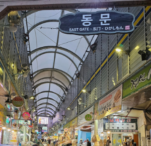 강원도 정선여행 5일장 필수코스