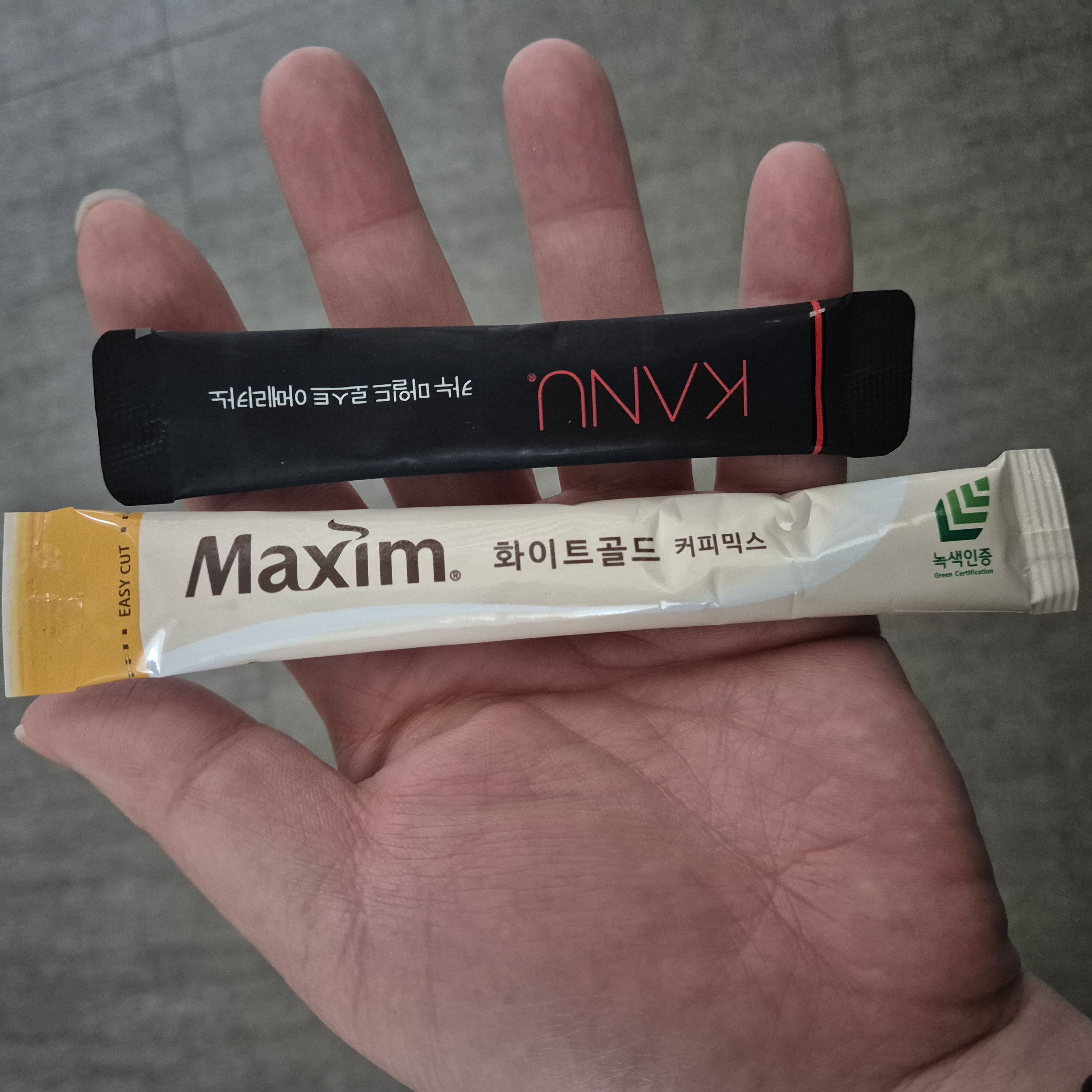 집에 있는 커피믹스와 카누만 있으면 하우스커피 만들수 있음.