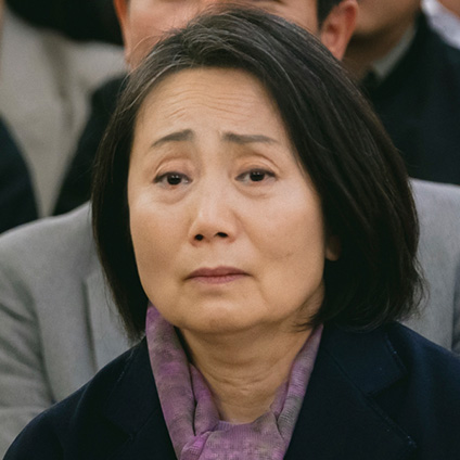 경이로운 소문2