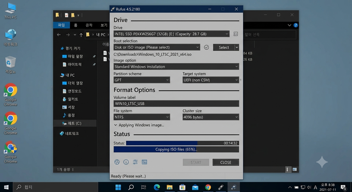 Rufus로 Windows 10 LTSC ISO 파일을 USB에 쓰는 화면