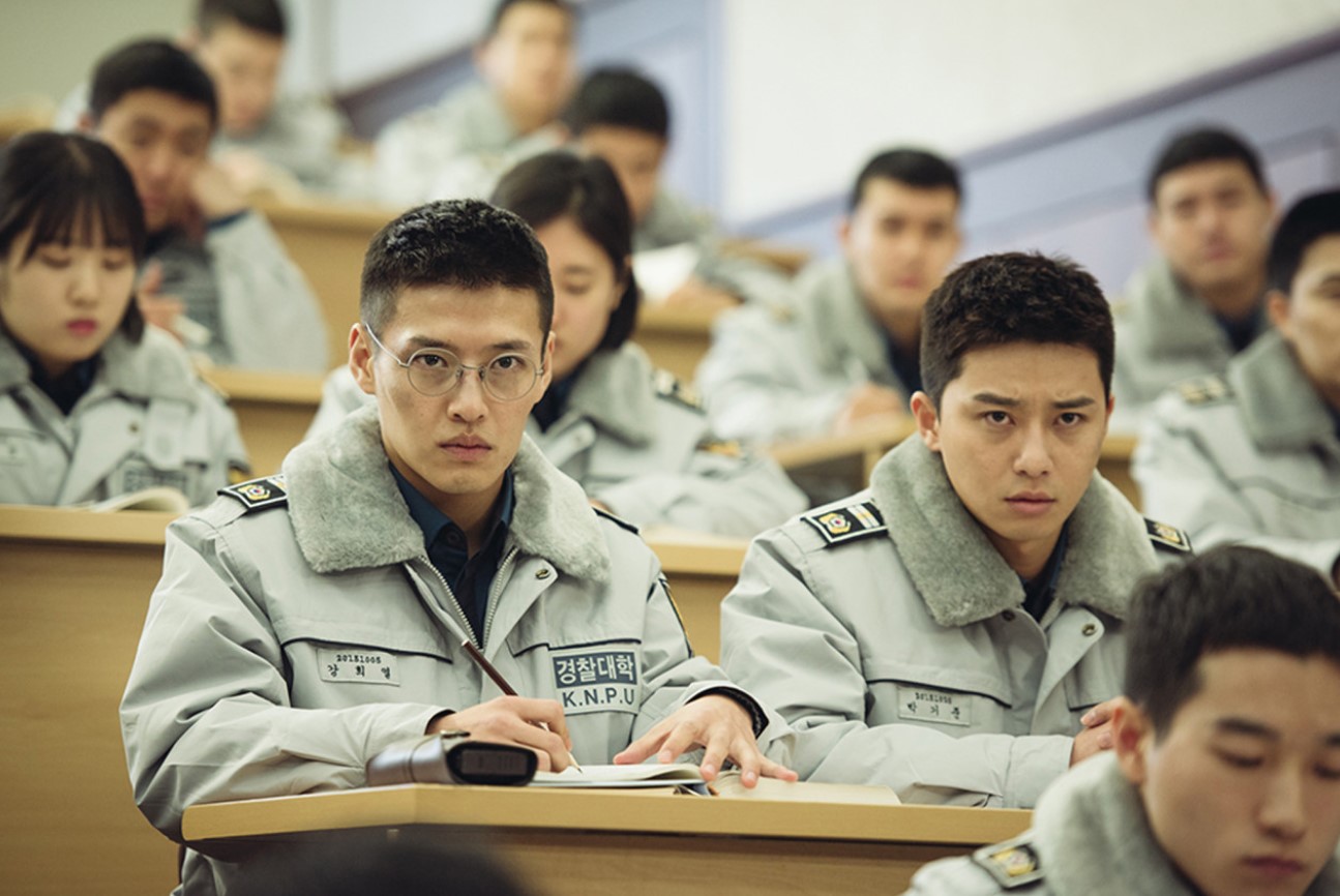 청년경찰 박서준 강하늘 경찰대생