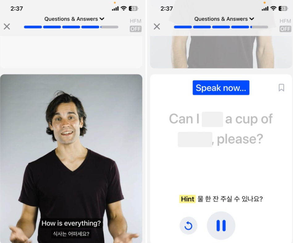 스픽 리얼 내돈내산 후기