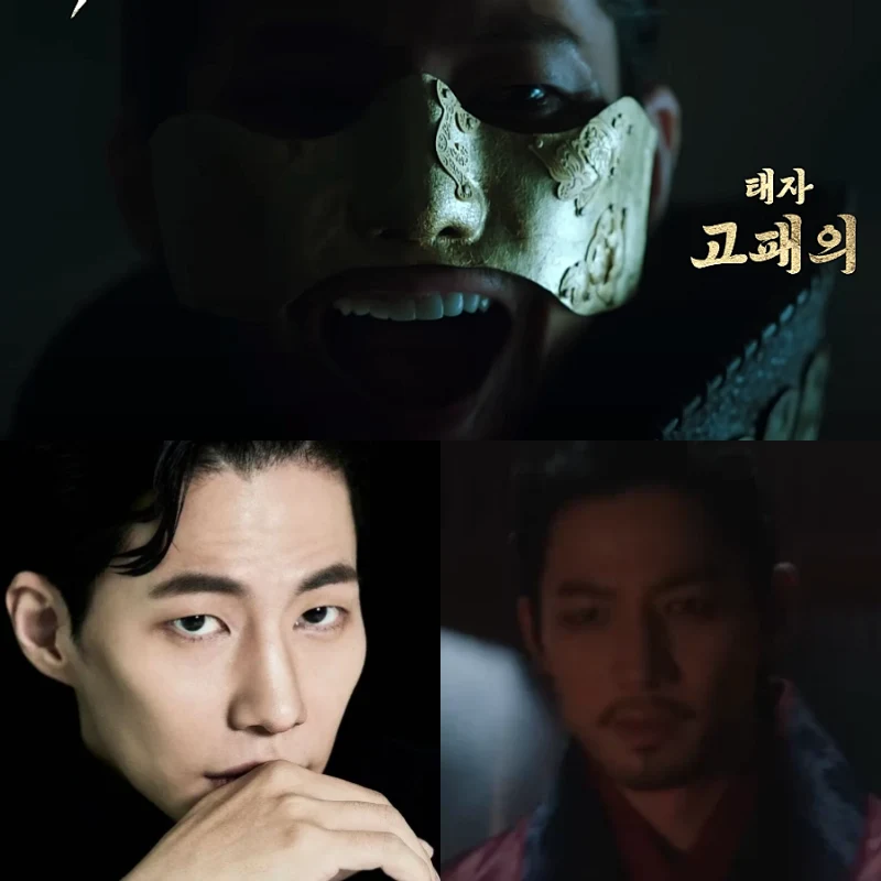 우씨왕후에서 패의 역을 맡은 송재림