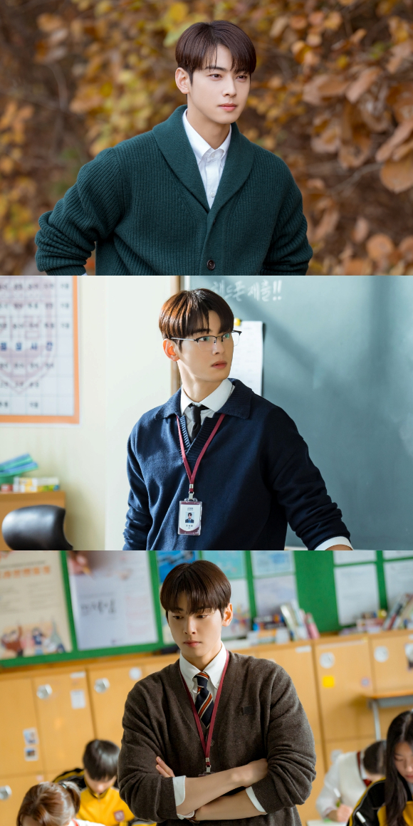 &#39;오늘도 사랑스럽개&#39; 차은우 스틸. [사진=MBC ]