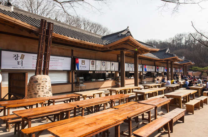 민속촌 식당
