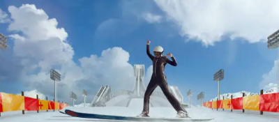 동계올림픽 '코리아하우스'