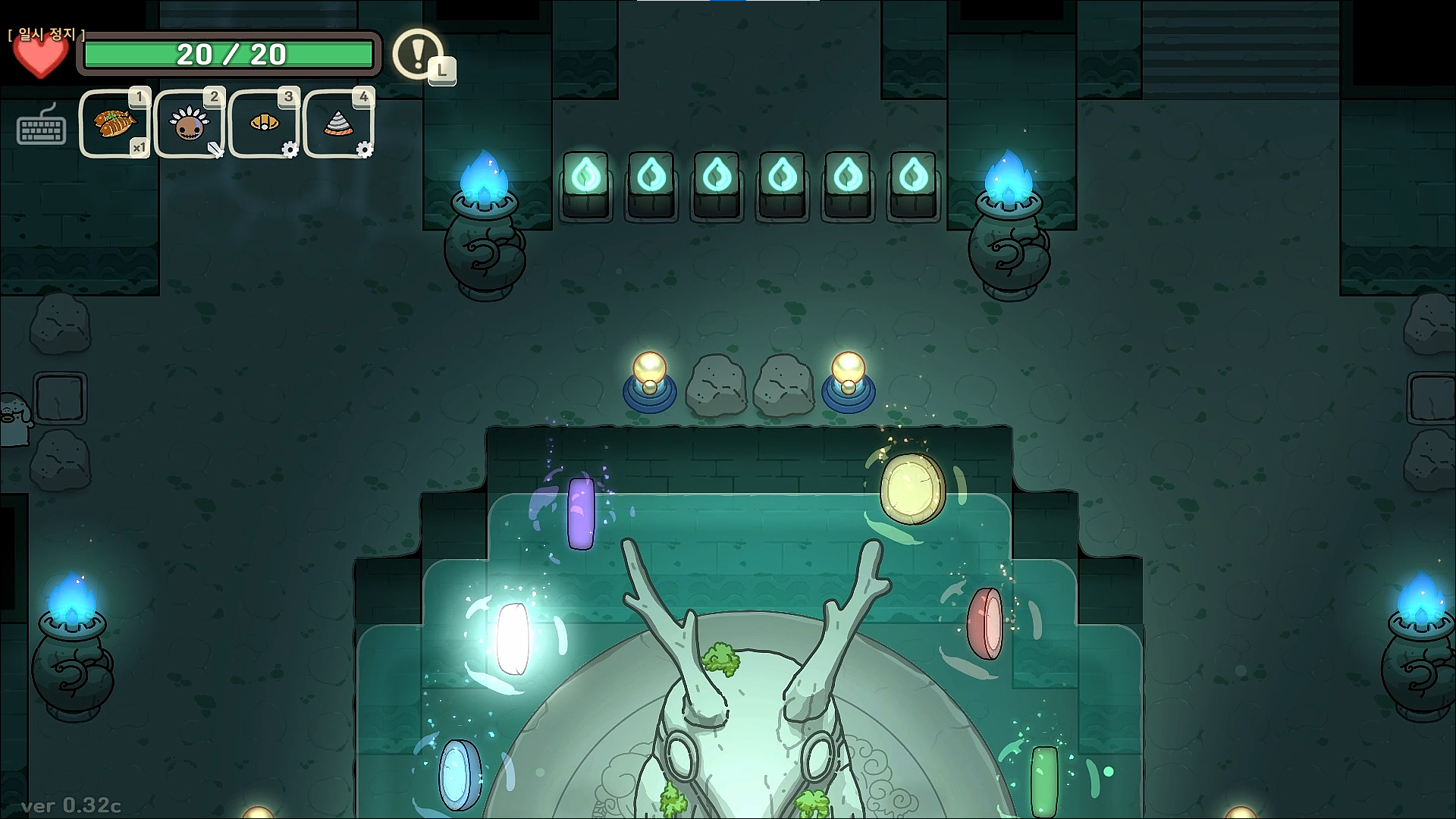 오구와 비밀의숲 공략