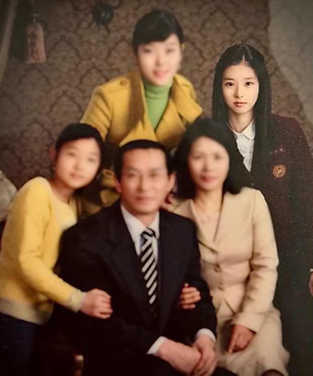 이주빈 과사