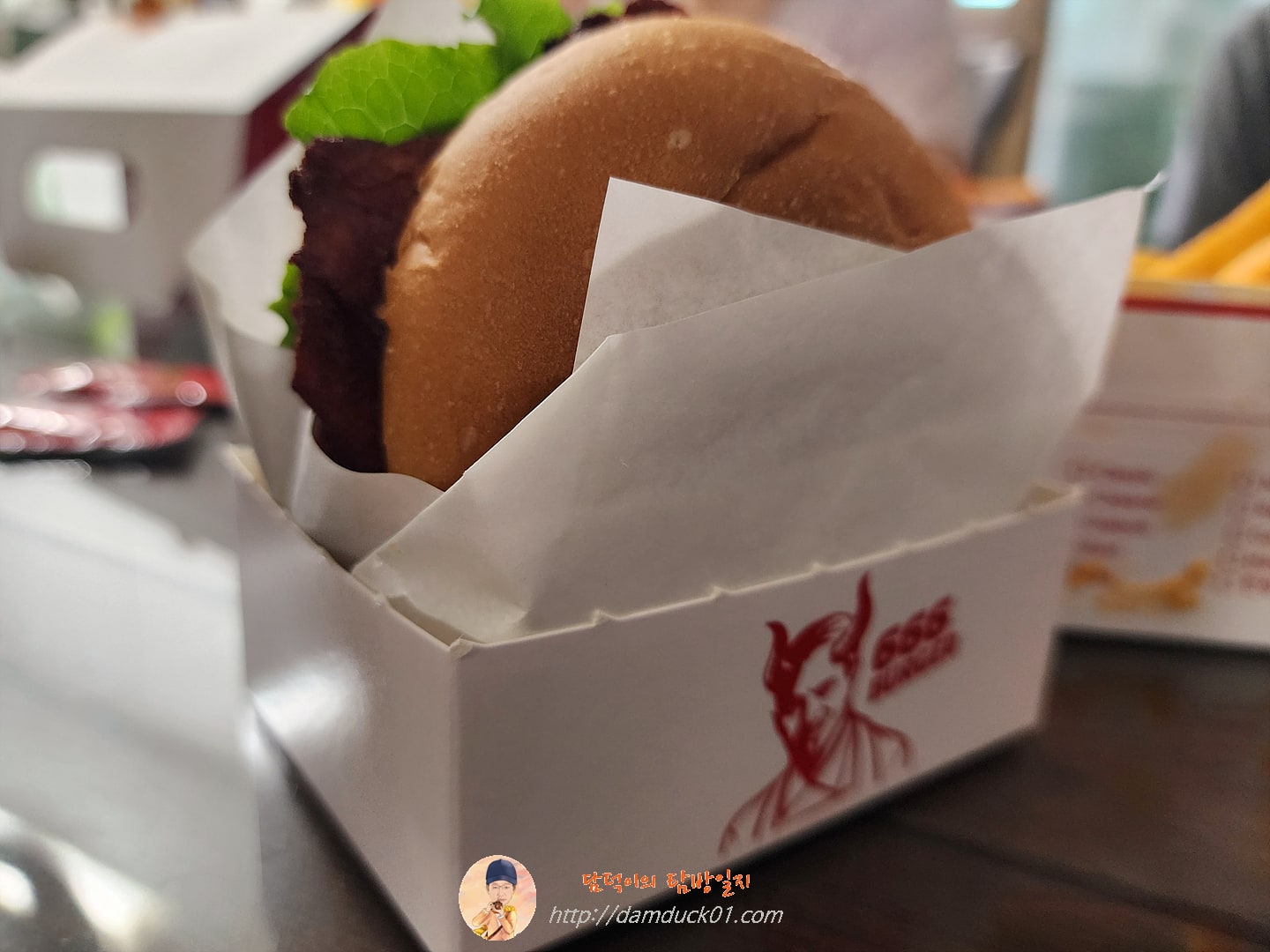 텍사스 레드