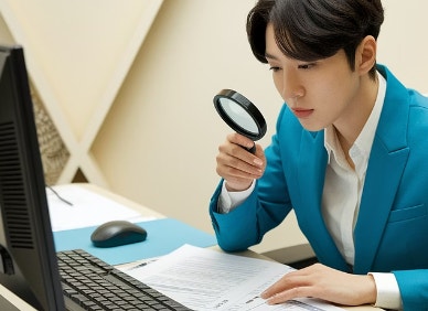 2030세대 고용보험료 환급 제도 관련 사진