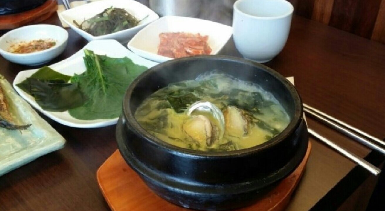 오복미역 보문단지점