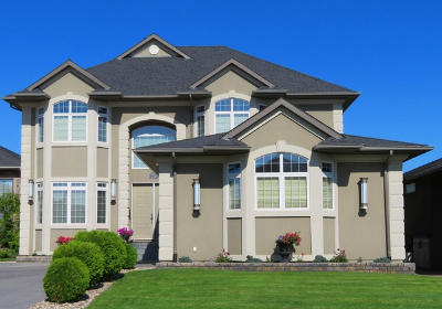 생애최초 주택구입