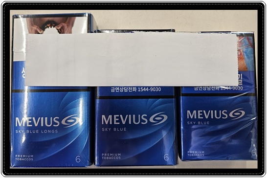 편의점 인기담배 메비우스(MEVIUS)의 분석: 스카이블루 오리지널 곽 팩 롱스 맛 향 스펙 특징 비교 분석 및 역사