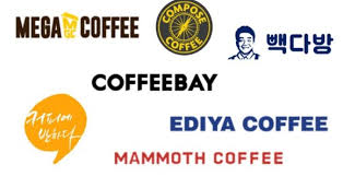저가형 커피 프랜차이즈