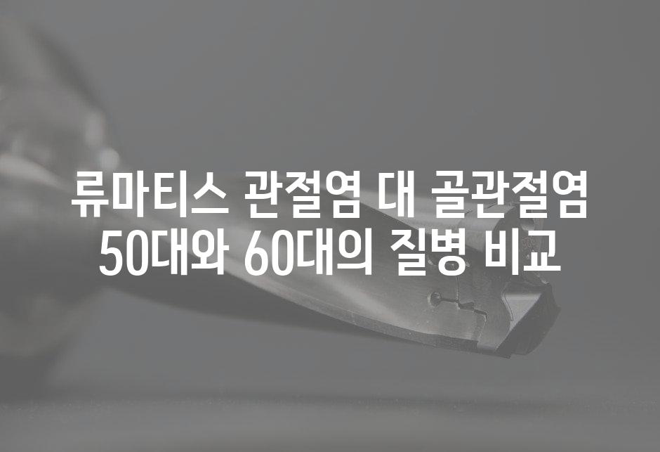 샘플 (57)