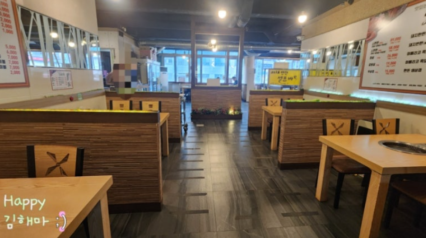 화정역 맛집 오감만족