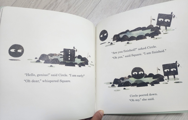 『Square』 책 본문 사진