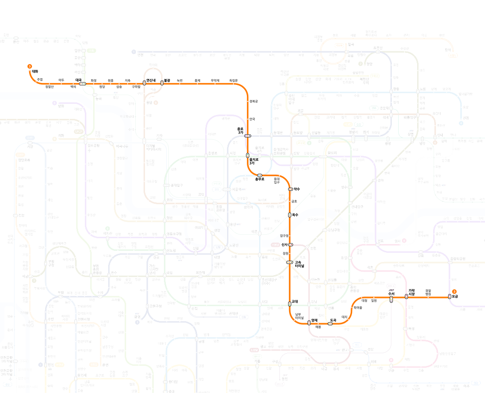 서울지하철노선도 크게보기 어플 다운로드
